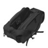 158825-990_ActiveLinePadelBackpack_Black_none