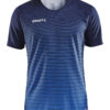 Pro Control Stripe Jersey M
